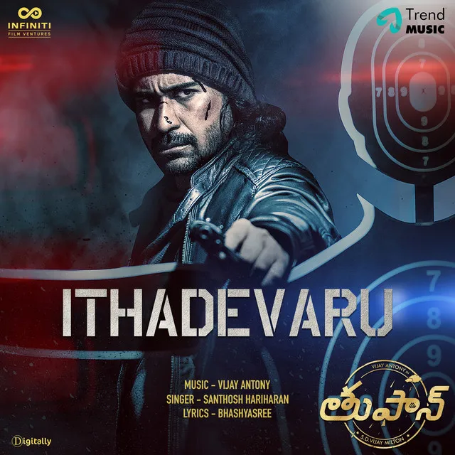 Ithadevaru - From "Toofan"