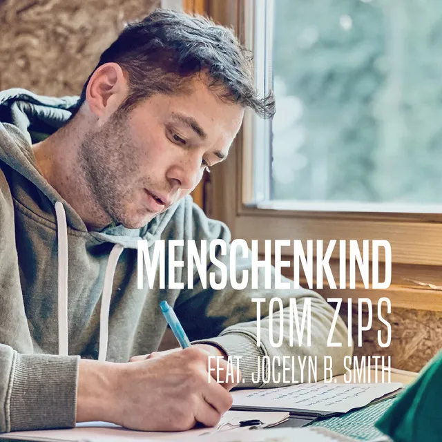 Menschenkind