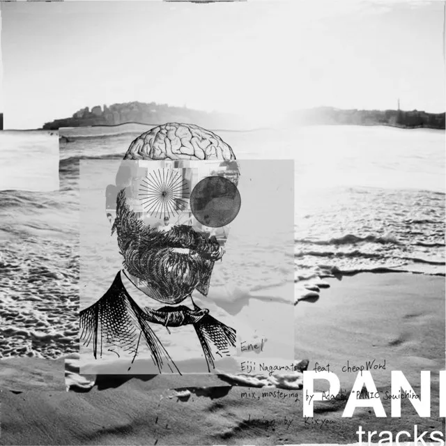 Enel - PANIC Remix