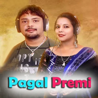 Pagal Premi by Mugdha Dash