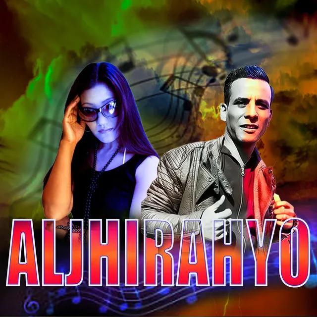 ALJHIRAHYO