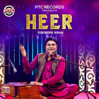 Heer by Surinder Khan