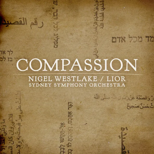 Compassion: I. Sim Shalom (Grant Peace)