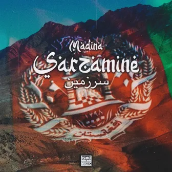 Sarzamine by Madina