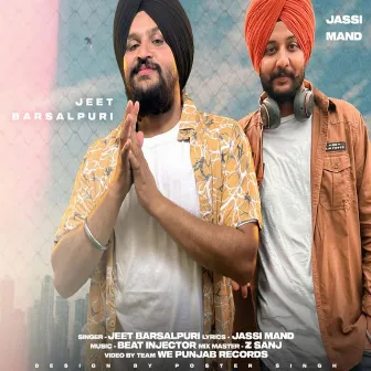 Munde Brown by Jeet Barsalpuri