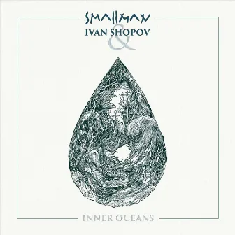 Inner Oceans by Ivan Shopov