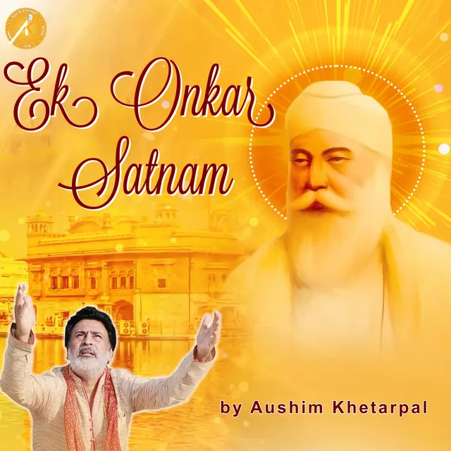 Ek Onkar Satnam