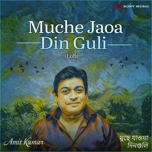 Muche Jaoa Din Guli - Lofi