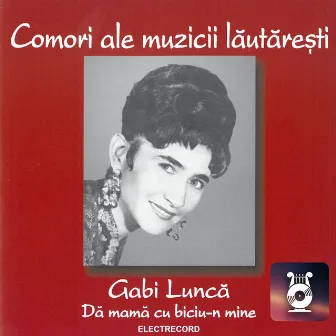 Dă, mamă, cu biciu-n mine! by Gabi Lunca