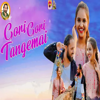 Gori Gori Tangemai by Payal Chavan