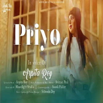 Priyo by Unknown Artist