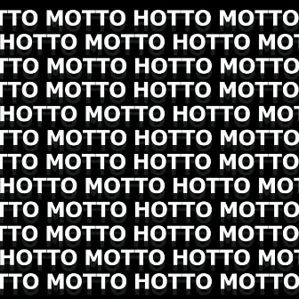 Hotto Motto by Iamciti