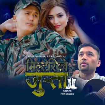 Military Ko Jutta by Tika Dahal