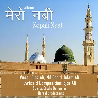 Mero Nabi by E-Jazz Ali