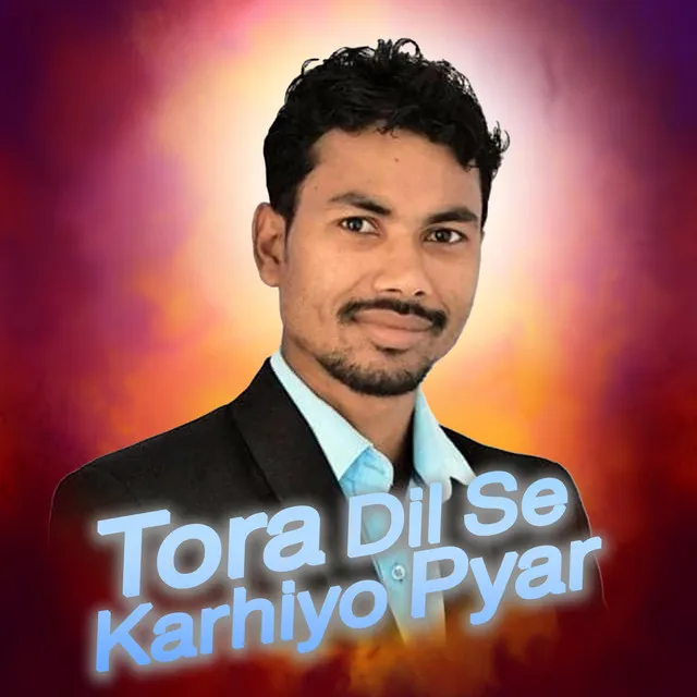 Tora Dil Se Karhiyo Pyar