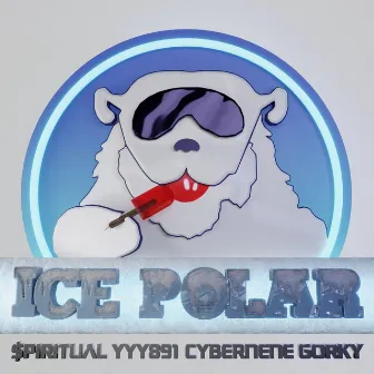 Ice Polar by $piritual