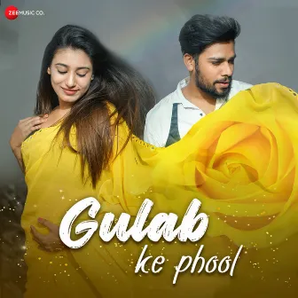 Gulab Ke Phool by Unknown Artist