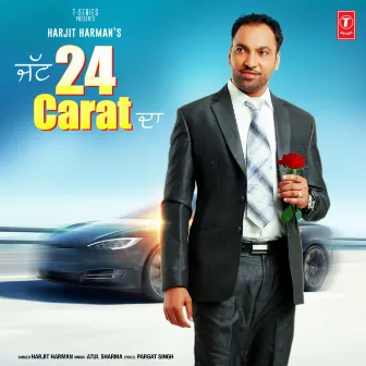 24 Carat by Harjit Harman