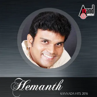 Hemanth - Kannada Hits 2016 by Hemanth