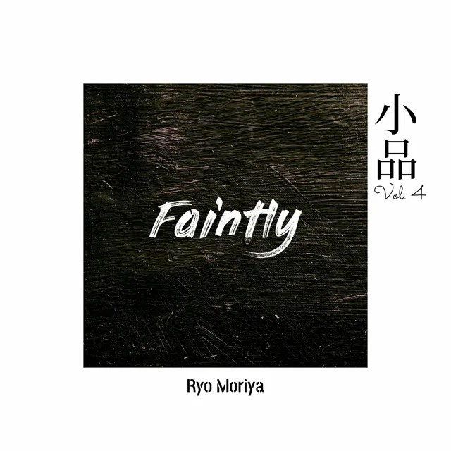 Eaasy Vol.4 - Faintly