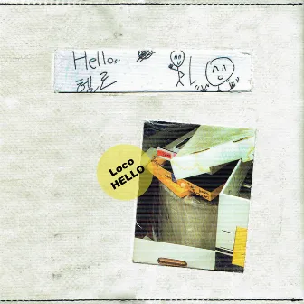 HELLO by Loco