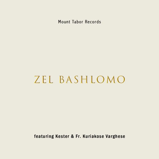 Zel Bashlomo