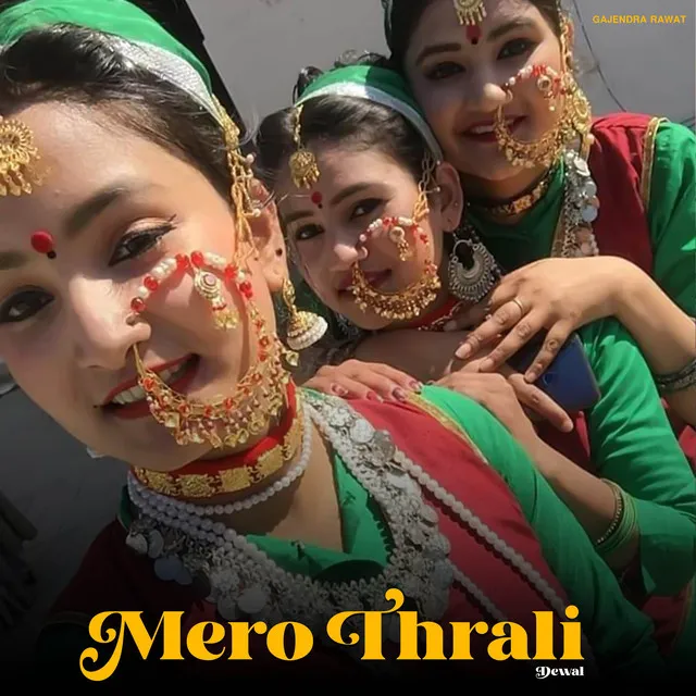 Mero Tharali Dewal