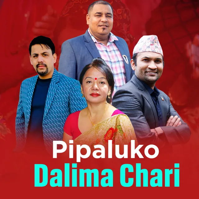 Pipaluko Dalima Chari