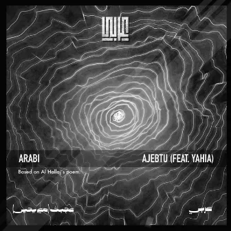 Ajebtu by Arabi