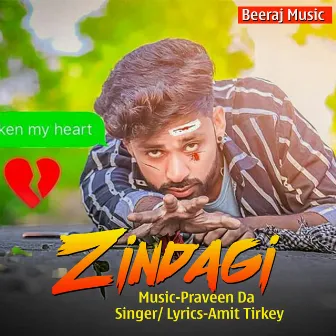 Zindagi by 