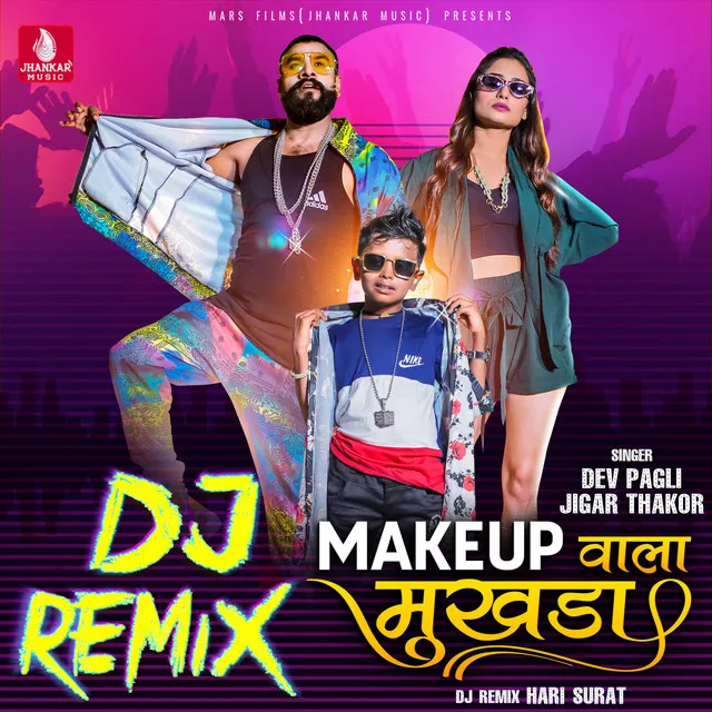 Makeup Wala Mukhda (DJ Remix)