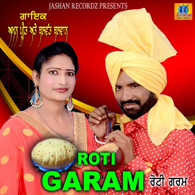 Roti Garam