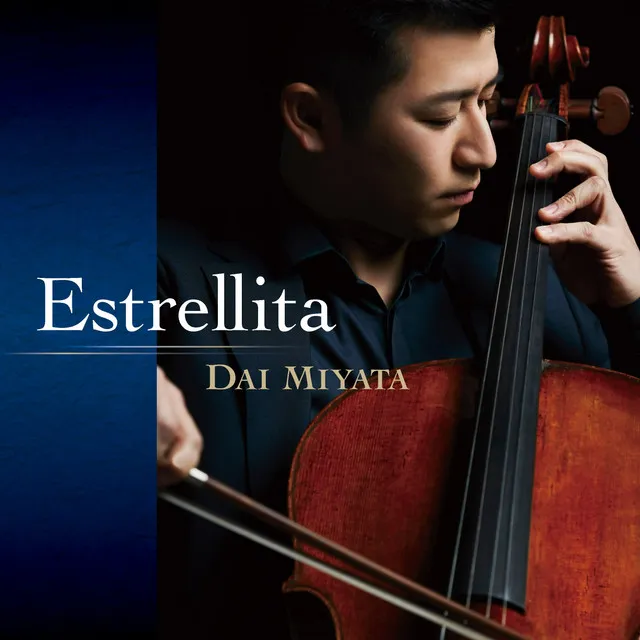 Estrellita (Arr. Mino Kabasawa)