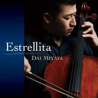 Estrellita (Arr. Mino Kabasawa) by Manuel Ponce