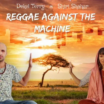 Reggae Against The Machine by Dekel Terry