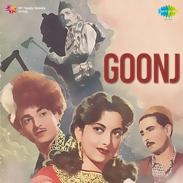 Goonj (Original Motion Picture Soundtrack)