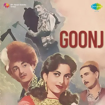 Goonj (Original Motion Picture Soundtrack) by Unknown Artist