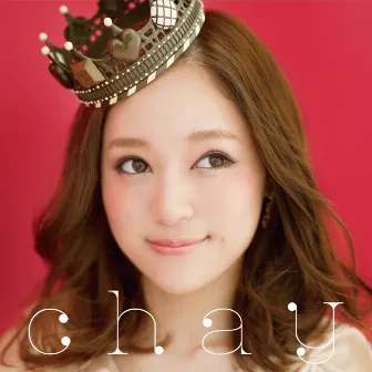 はじめての気持ち by chay