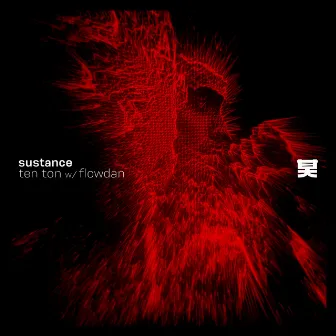 Ten Ton by Sustance