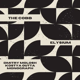 Elysium by The Cobb