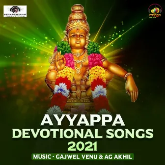 Ayyappa Devotional Songs 2021 by 