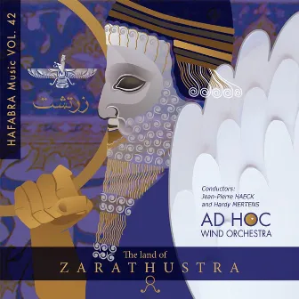 The Land of Zarathustra by Ad Hoc Wind Orchestra