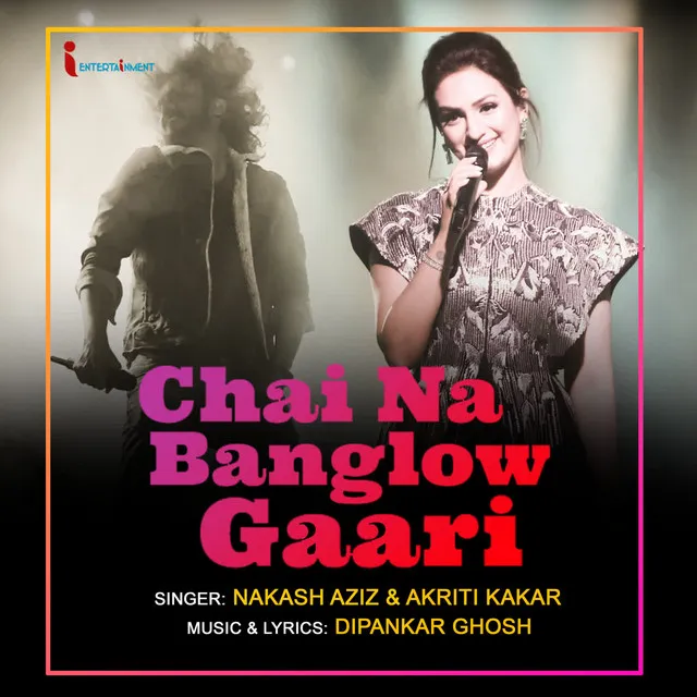 Chai Na Banglow Gaari