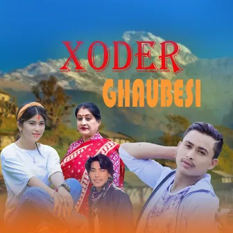 XODER GHAUBESI by Sita Ram Ghimire