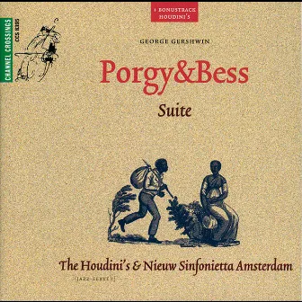 Porgy & Bess Suite by Richard Dufallo