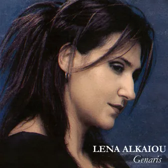 Genaris - Single by Lena Alkaiou