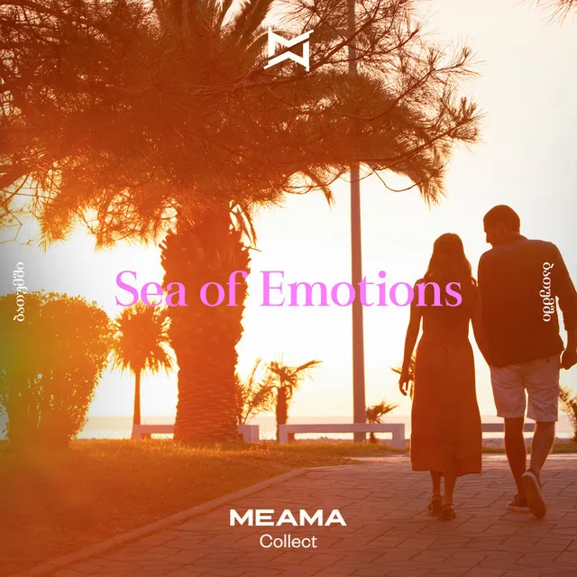 Meama Collect (Sea of Emotions)