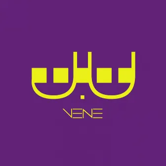 J.U. by Vene