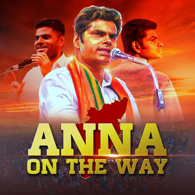 Anna on the Way