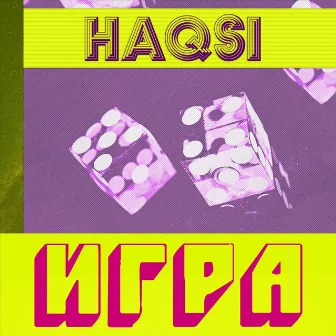 Игра by Haqsi